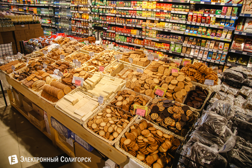 магазин Радуга Слуцк