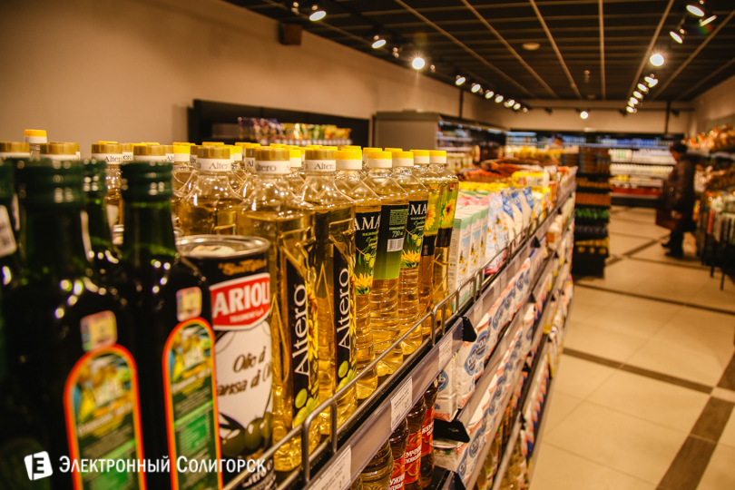 магазин Радуга Слуцк