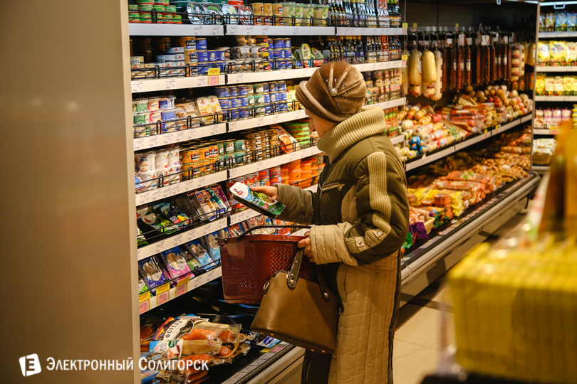 магазин Радуга Слуцк