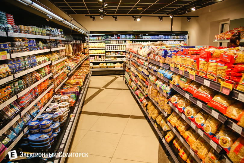 магазин Радуга Слуцк