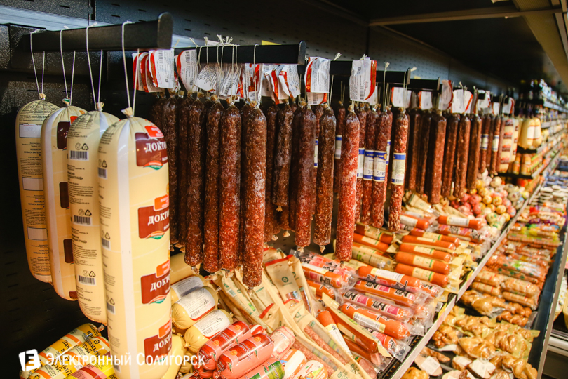 магазин Радуга Слуцк