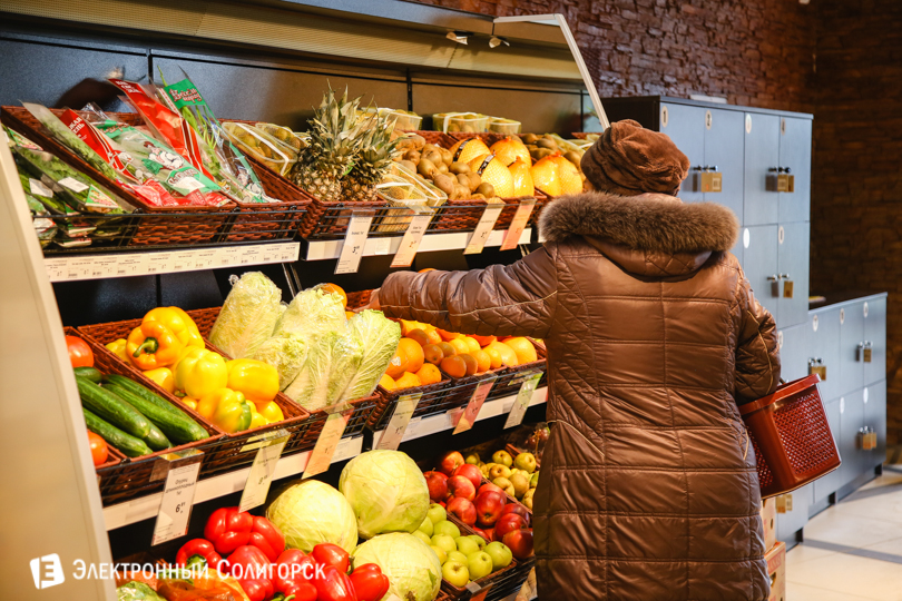 магазин Радуга Слуцк