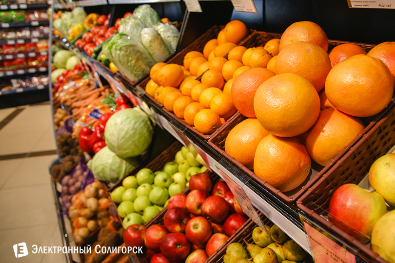 магазин Радуга Слуцк