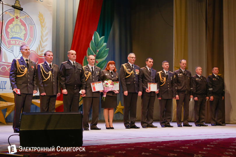 День Милиции Солигорск