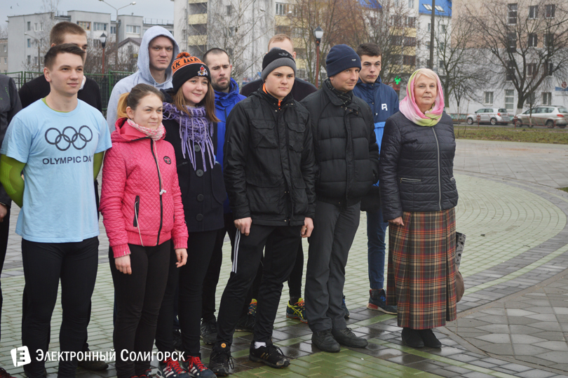 пробежка 8 марта Солигорск