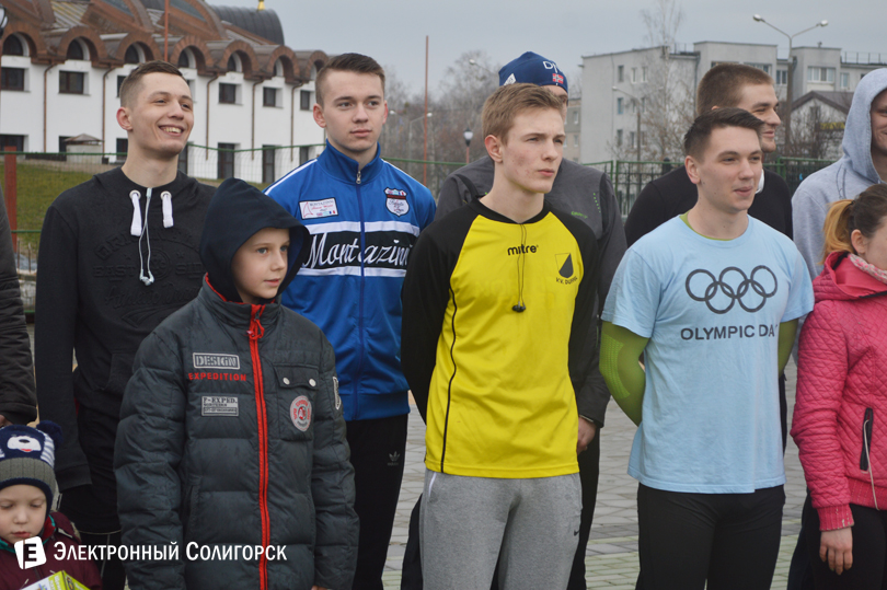 пробежка 8 марта Солигорск