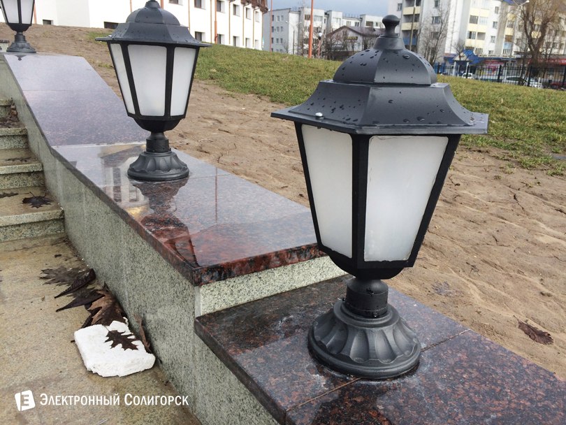 кафедральный собор Солигорск