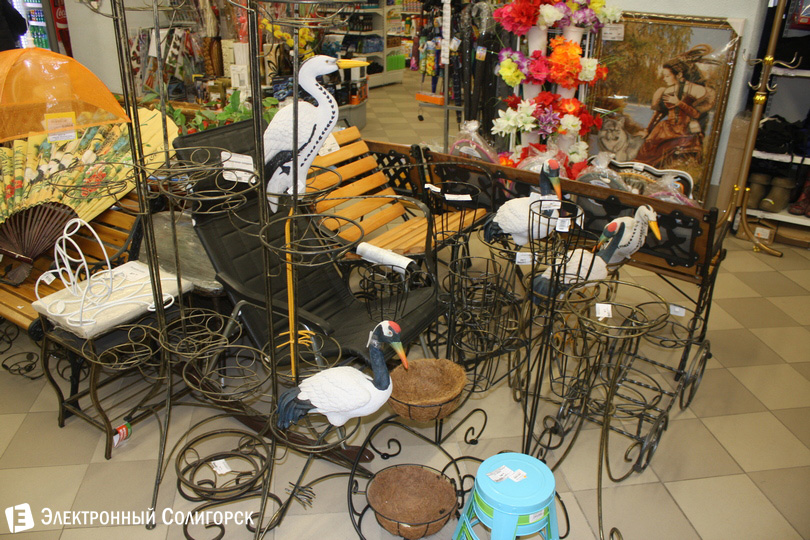 строймаркет Солигорск