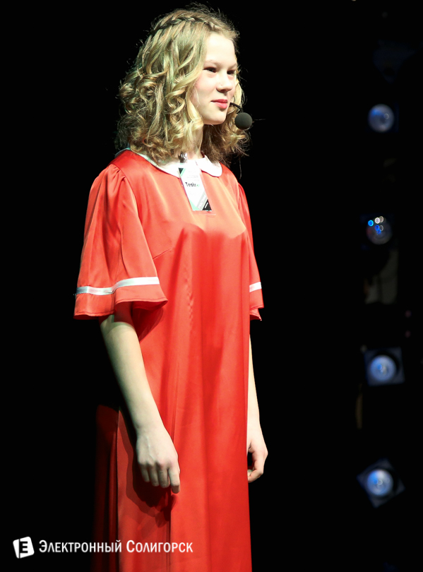 театральный фестиваль Солигорск