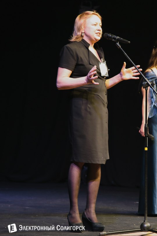 театральный фестиваль Солигорск