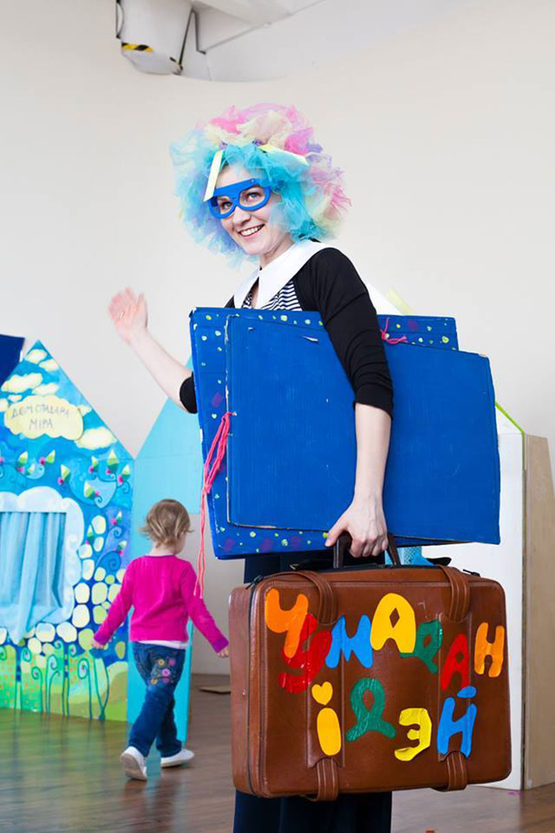 gorad syabroy est idea