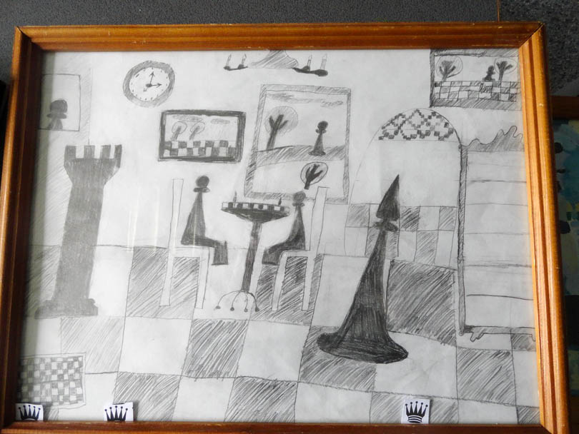 Шахматная страна