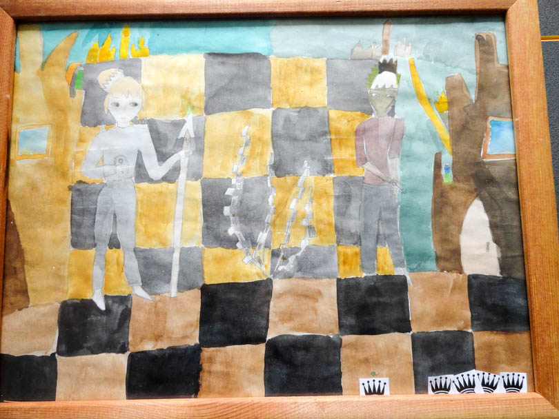 Шахматная страна