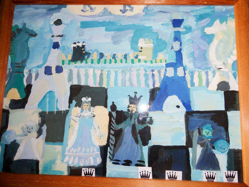 Шахматная страна