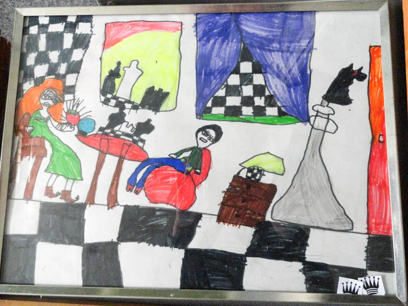 Шахматная страна