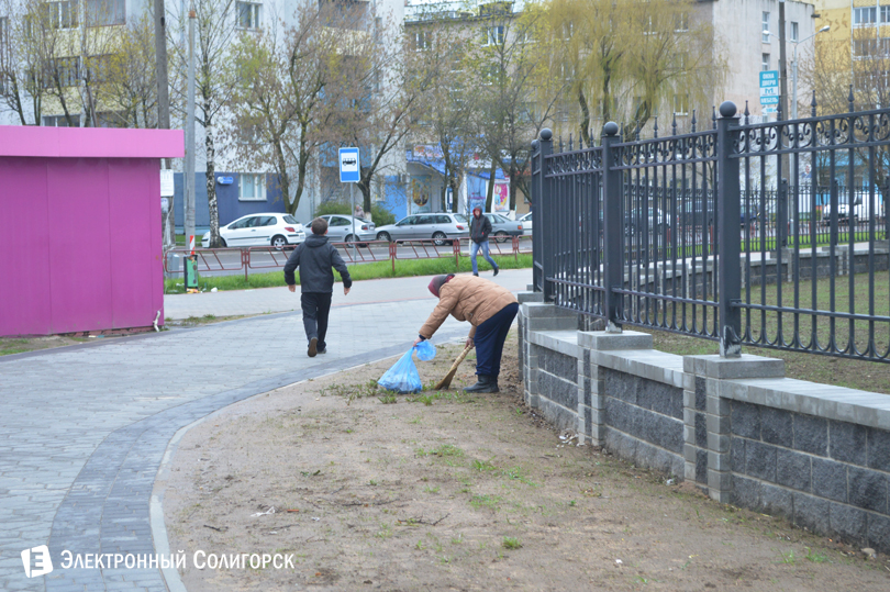 уборка тропы здоровья 2017 в солигорске