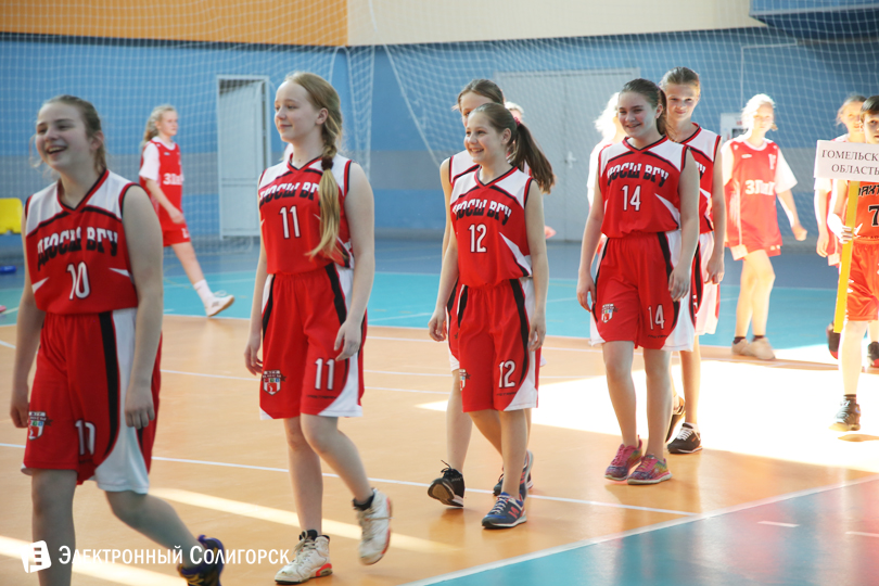 Солигорск баскетбол девушки