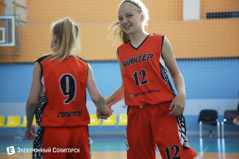 Солигорск баскетбол девушки
