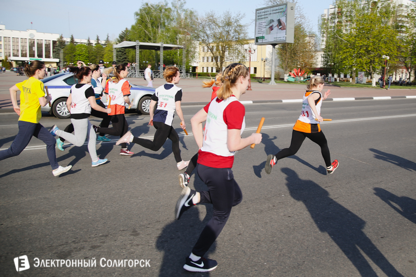 эстафета в солигорске в честь 9 мая