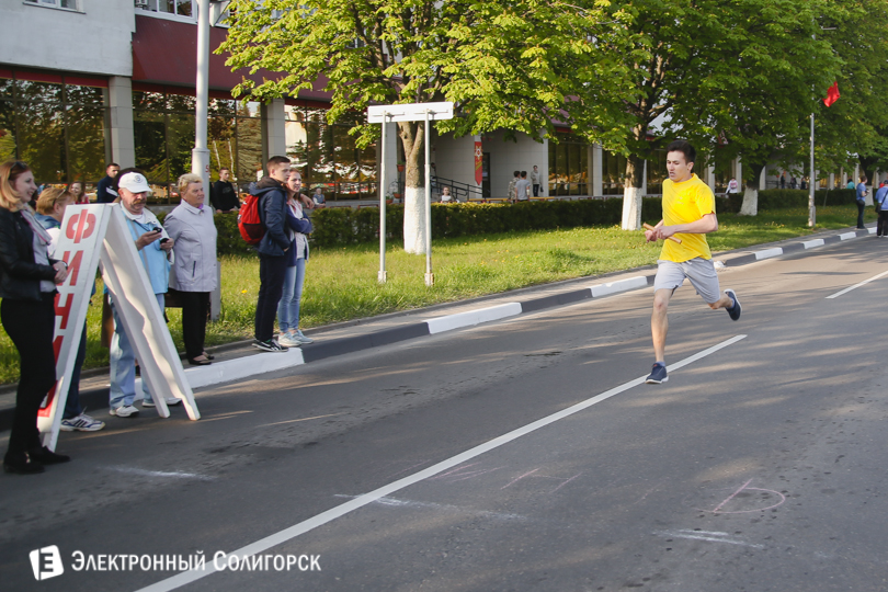 эстафета в солигорске в честь 9 мая