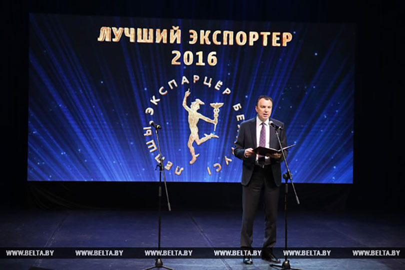 000021 ECD7702DF28FF989432581250033175E 944634