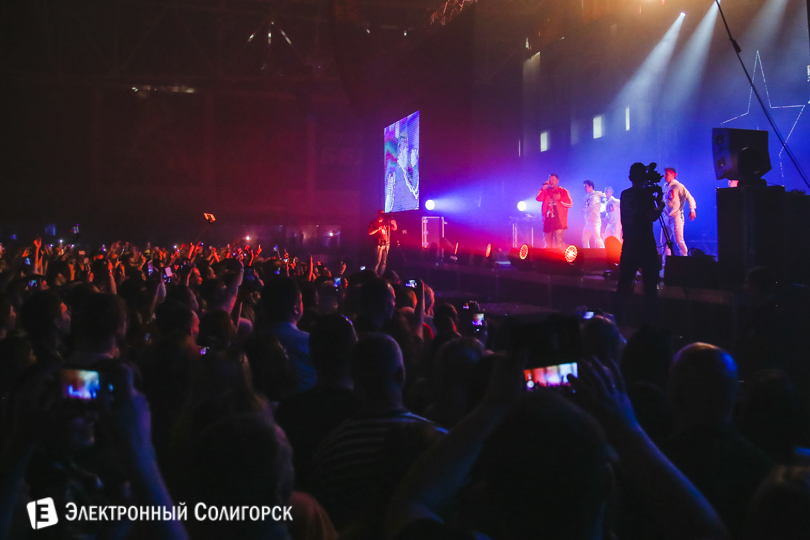 Руки Вверх в Солигорске