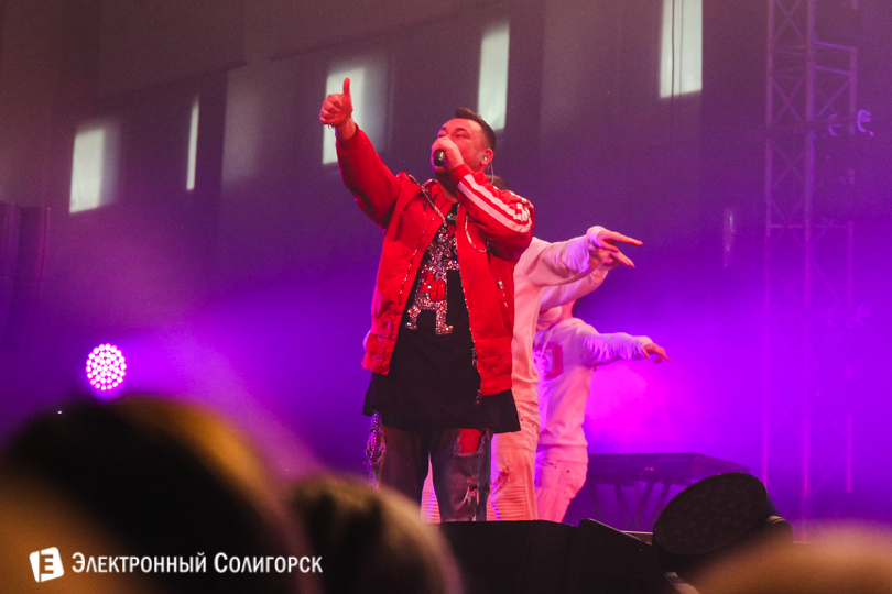 Руки Вверх в Солигорске