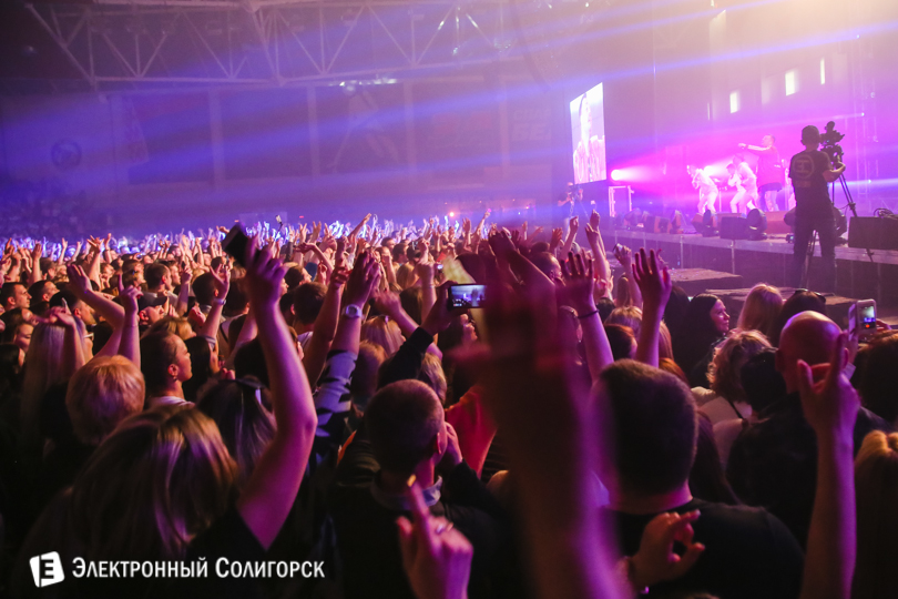 Руки Вверх в Солигорске