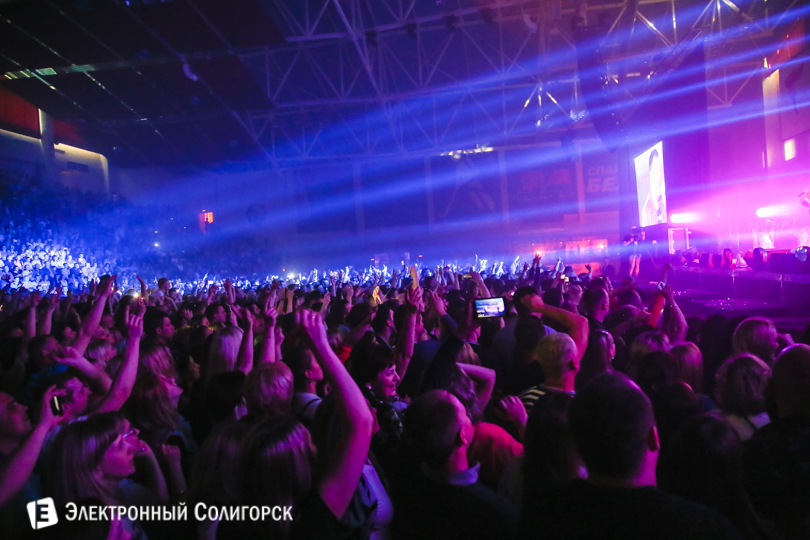 Руки Вверх в Солигорске