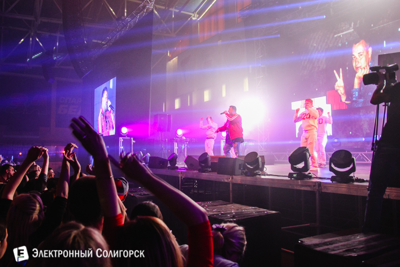 Руки Вверх в Солигорске