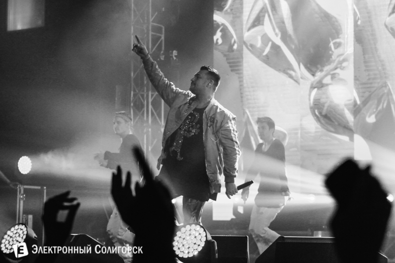 Руки Вверх в Солигорске