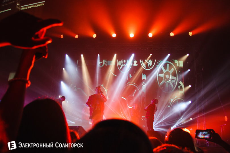 Руки Вверх в Солигорске