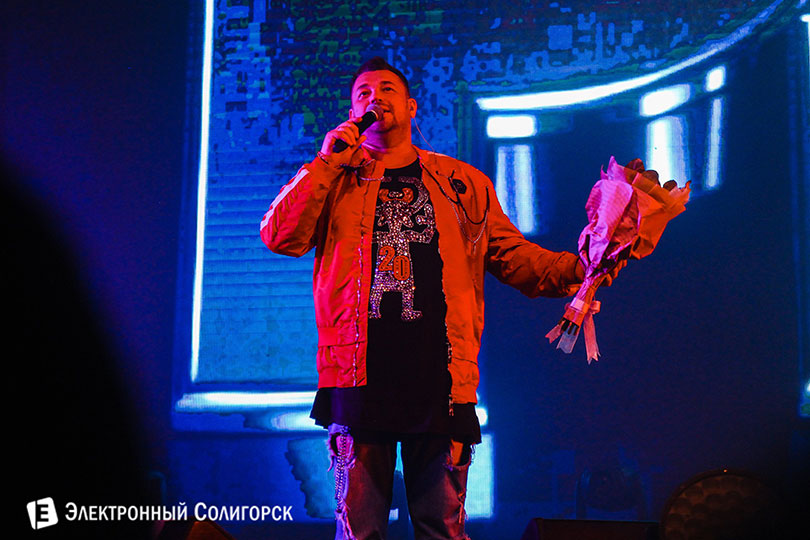 Руки Вверх в Солигорске