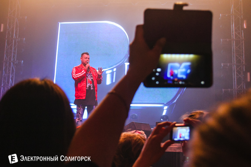 Руки Вверх в Солигорске