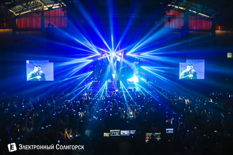 Руки Вверх в Солигорске