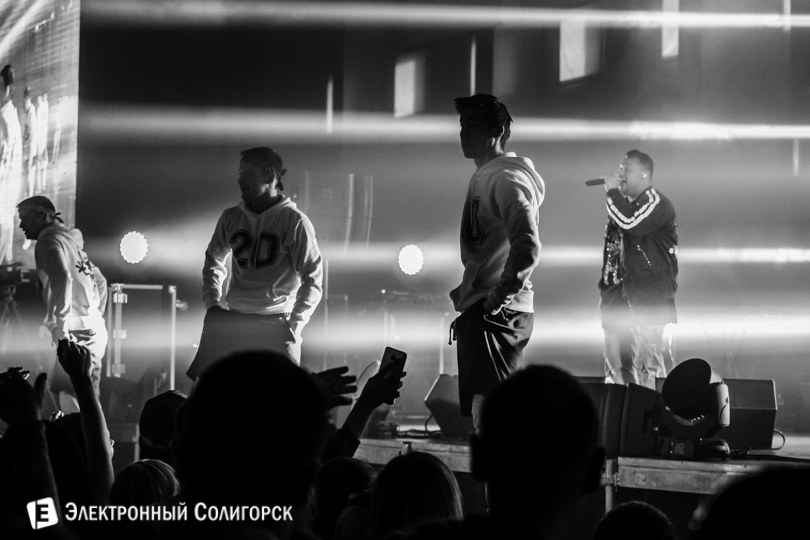 группа Руки Вверх в Солигорске