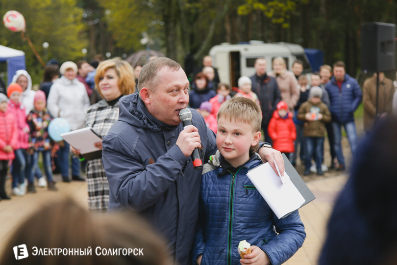 открытие сезона фонтанов Солигорск