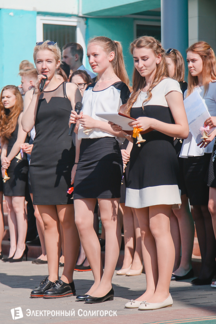 последний звонок гимназия№2 Солигорск 2017