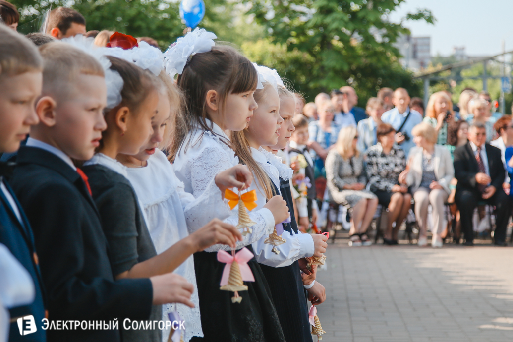 последний звонок гимназия№2 Солигорск 2017