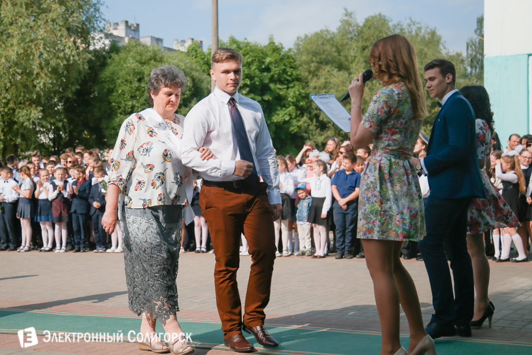 последний звонок гимназия№2 Солигорск 2017