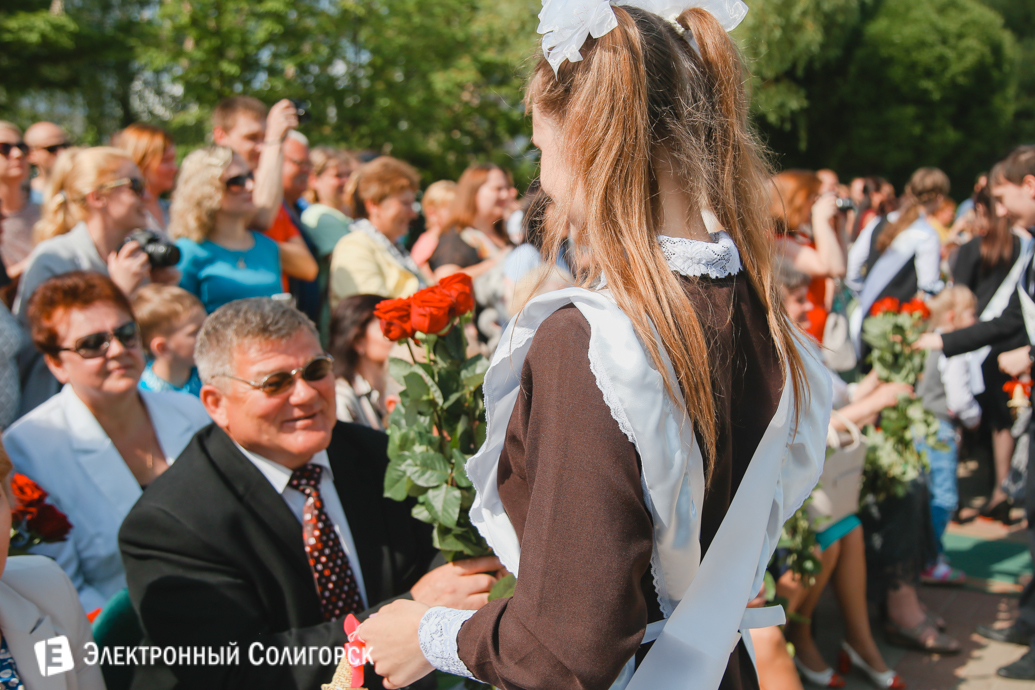 последний звонок гимназия№2 Солигорск 2017