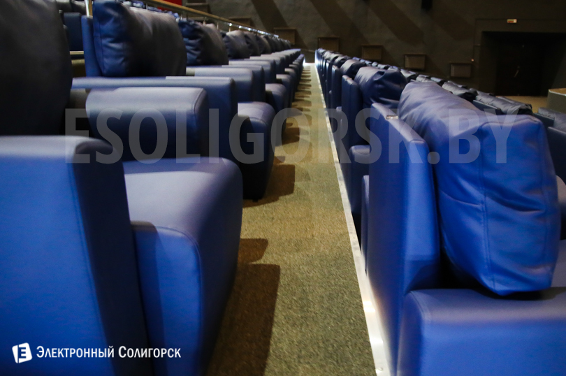 кресла кинотеатр Зорка Венера