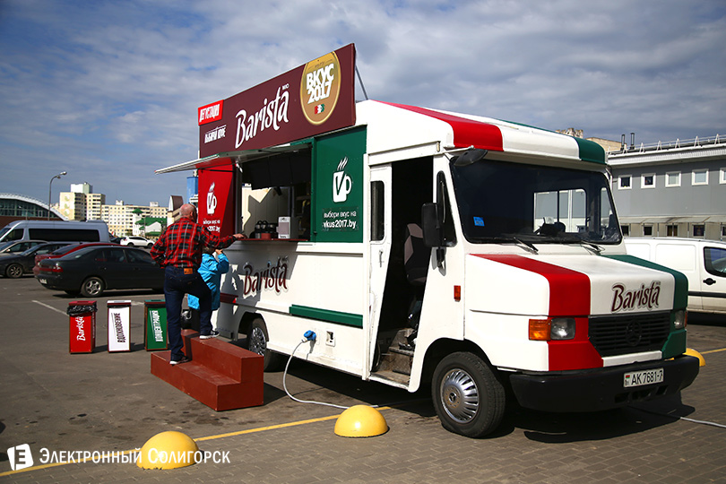 кофетрак Barista в Солигорске