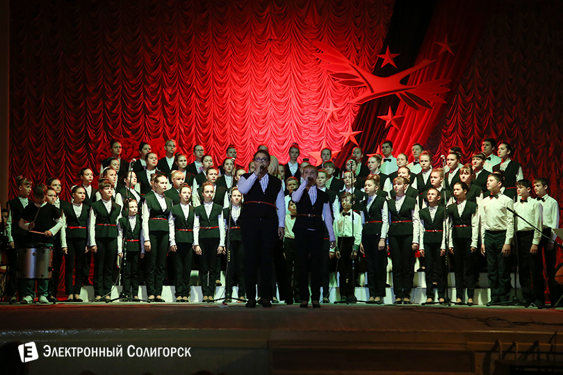 хоровое отделение ДШИ Солигорск