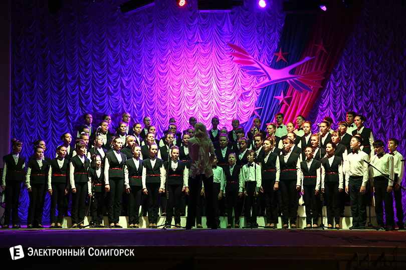 хоровое отделение ДШИ Солигорск