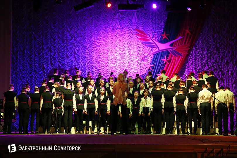 хоровое отделение ДШИ Солигорск