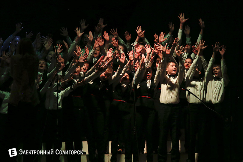 хоровое отделение ДШИ Солигорск