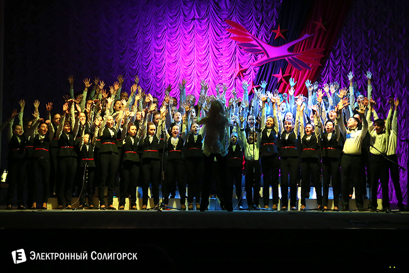 хоровое отделение ДШИ Солигорск