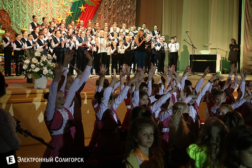 хоровое отделение ДШИ Солигорск