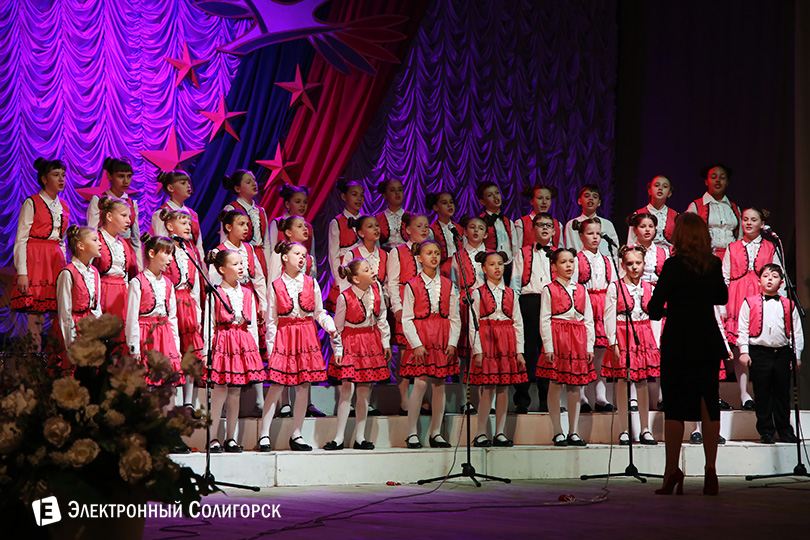 хоровое отделение ДШИ Солигорск